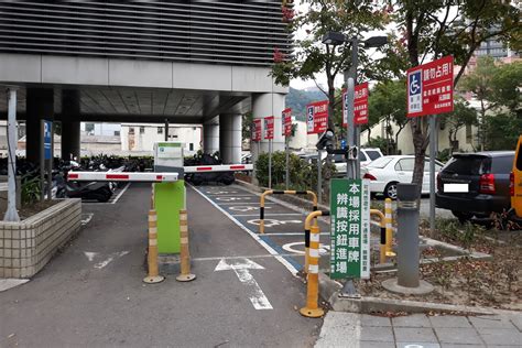 停車場出入口設置 長鵝